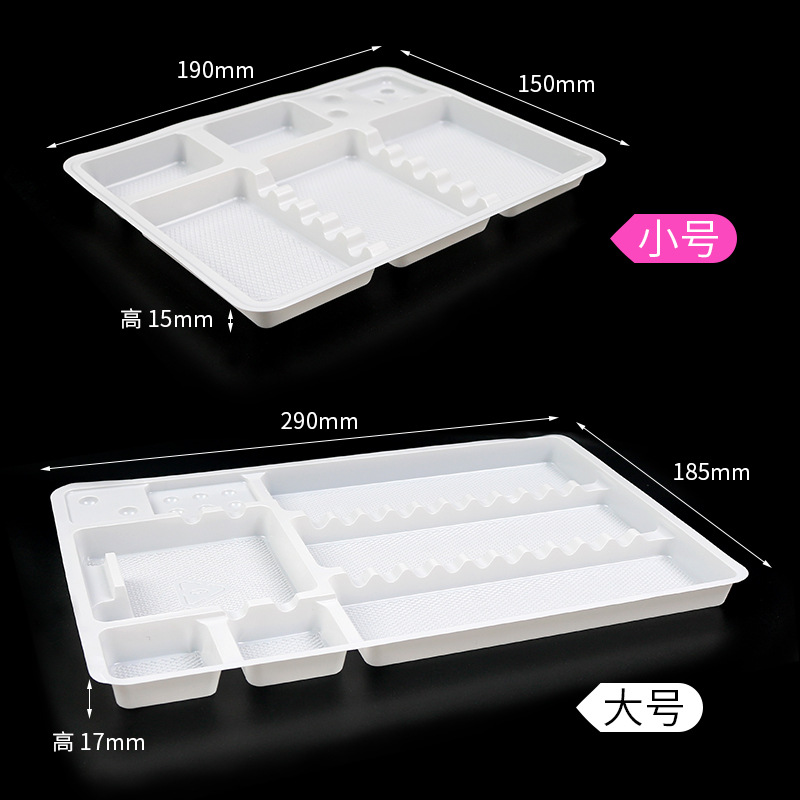100pcs/pack Dental Manual Autoclavable Plastic Tray Set Medical Divided Instrument Separate Trays Dental Consumables