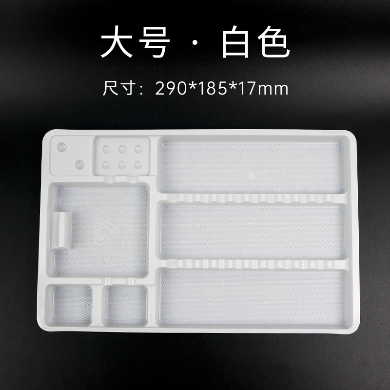 100pcs/pack Dental Manual Autoclavable Plastic Tray Set Medical Divided Instrument Separate Trays Dental Consumables