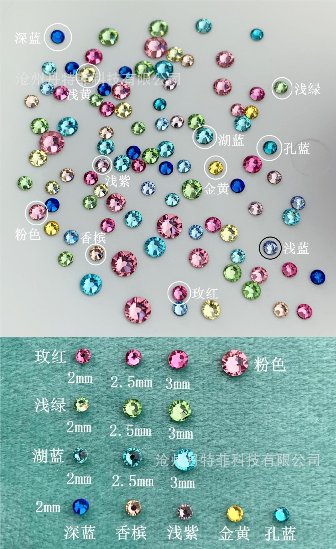 1440pcs/ Box Free Shipping Luxury Shinning Flat Tooth Gem Diamond Jewelry Crystal Tooth Gems Stones
